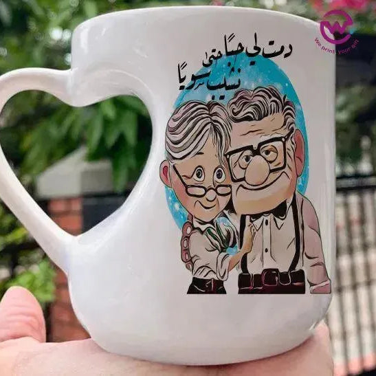 Mug-Heart-Handle - UP CARTOON - WE PRINT