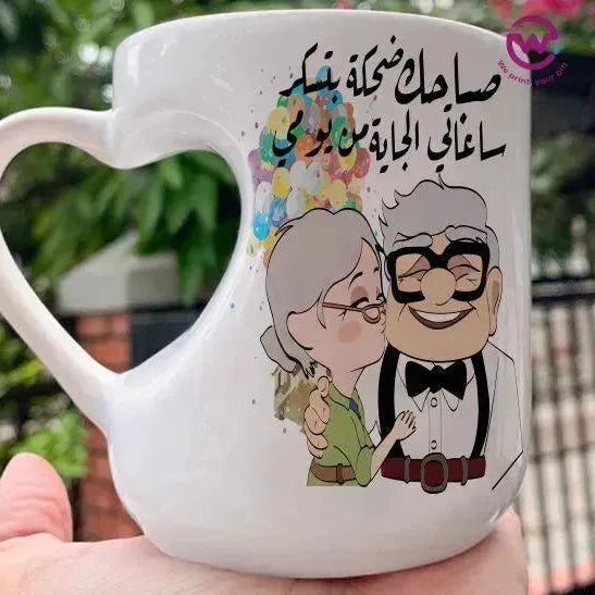 Mug-Heart-Handle - UP CARTOON - WE PRINT