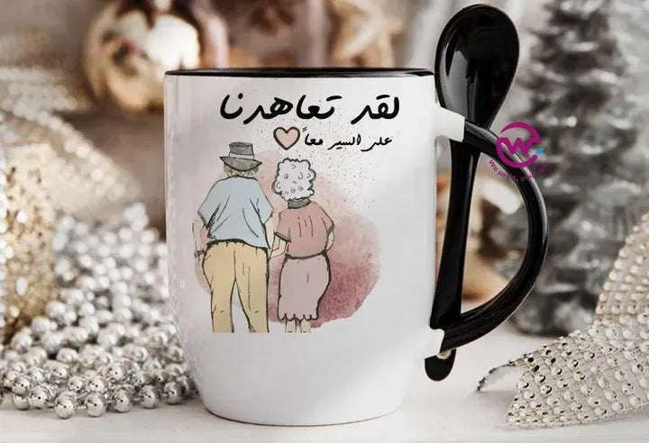 Mug-With Spoon - Arabic Design Lovers - WE PRINT