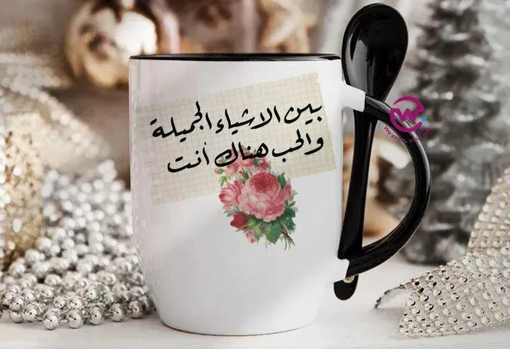 Mug-With Spoon - Arabic Design Lovers - WE PRINT