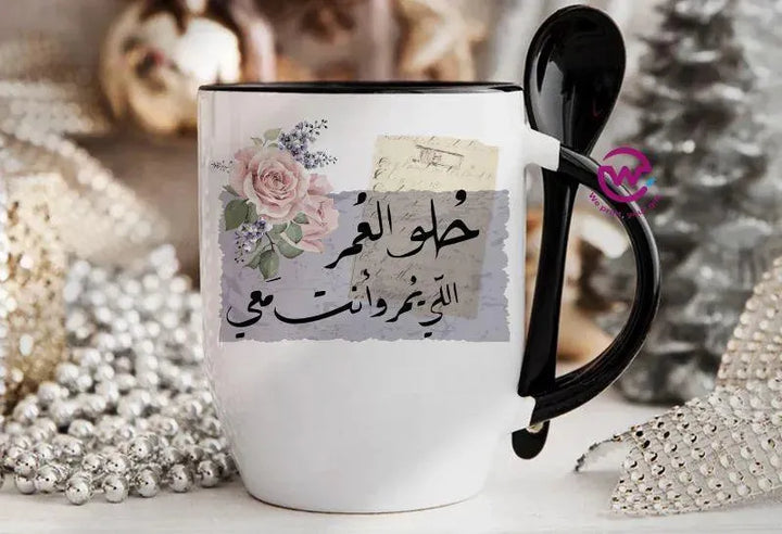 Mug-With Spoon - Arabic Design Lovers - WE PRINT