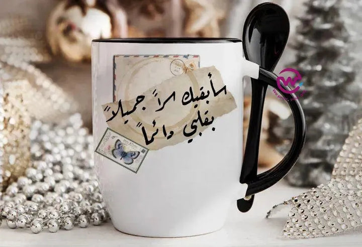 Mug-With Spoon - Arabic Design Lovers - WE PRINT