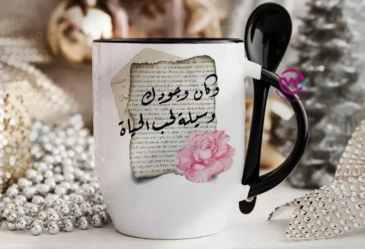 Mug-With Spoon - Arabic Design Lovers - WE PRINT