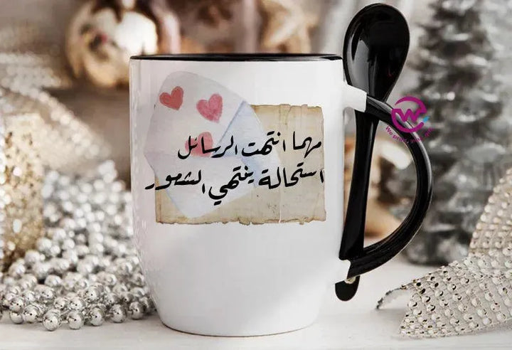 Mug-With Spoon - Arabic Design Lovers - WE PRINT