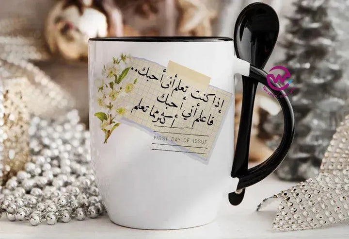 Mug-With Spoon - Arabic Design Lovers - WE PRINT