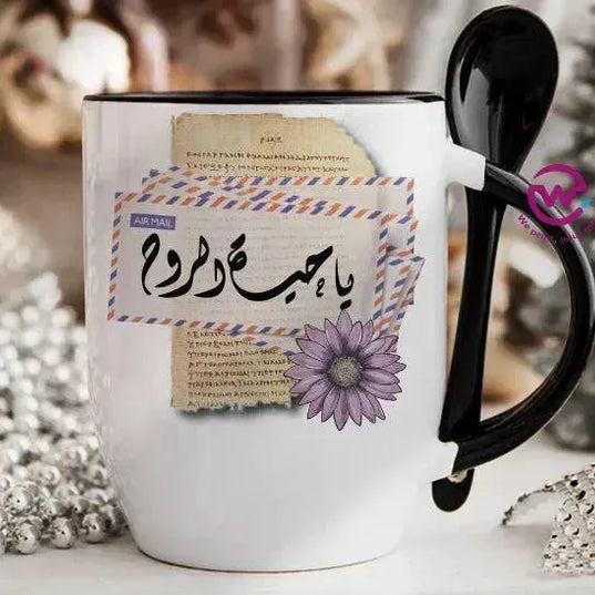 Mug-With Spoon - Arabic Design Lovers - WE PRINT