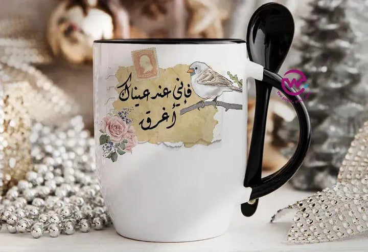 Mug-With Spoon - Arabic Design Lovers - WE PRINT