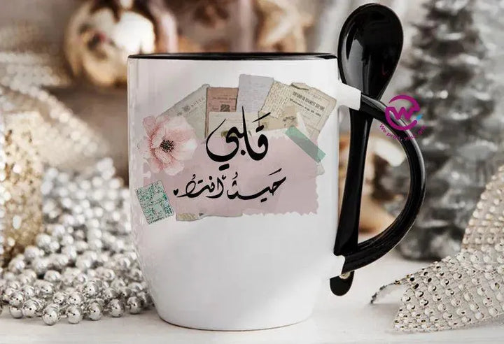 Mug-With Spoon - Arabic Design Lovers - WE PRINT