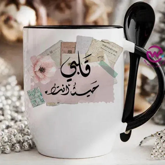 Mug-With Spoon - Arabic Design Lovers - WE PRINT