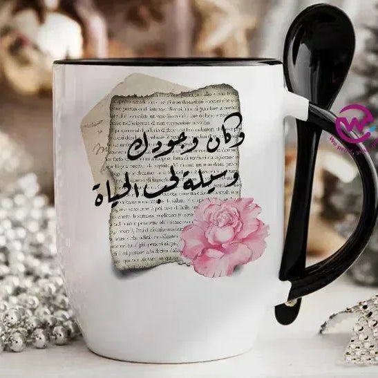 Mug-With Spoon - Arabic Design Lovers - WE PRINT