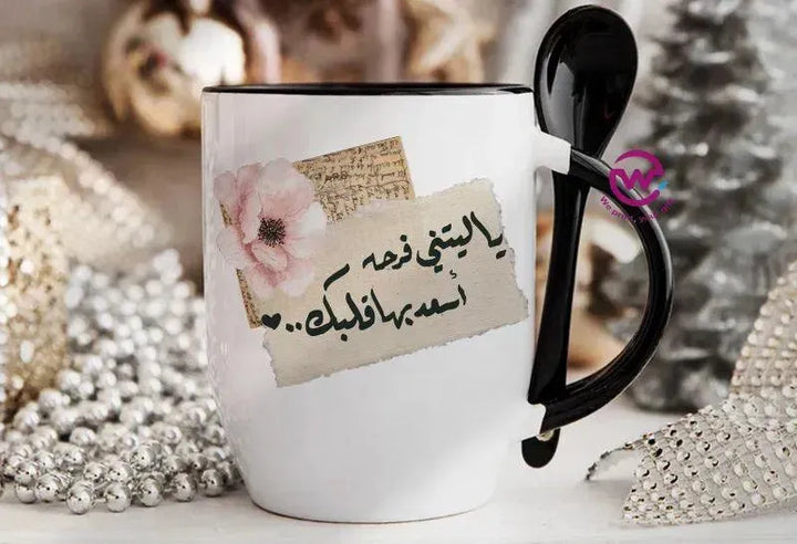 Mug-With Spoon - Arabic Design Lovers - WE PRINT