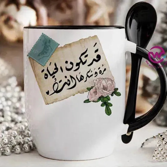 Mug-With Spoon - Arabic Design Lovers - WE PRINT