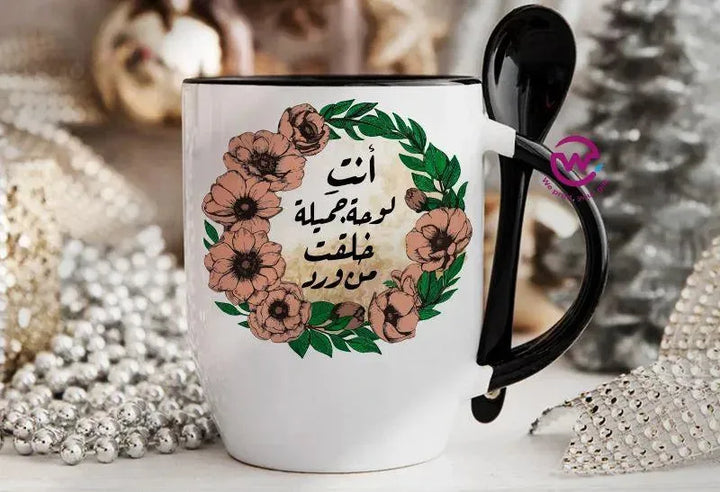 Mug-With Spoon - Arabic Design Lovers - WE PRINT