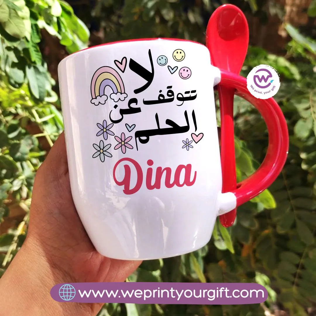 Mug-With Spoon-Arabic Quotes - WE PRINT