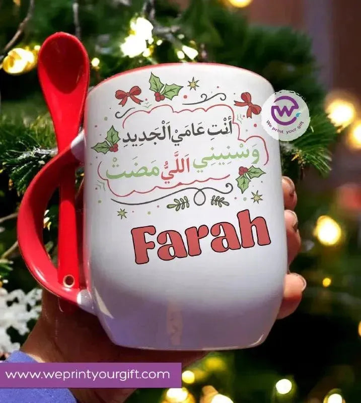 Mug-With Spoon -Christmas - WE PRINT