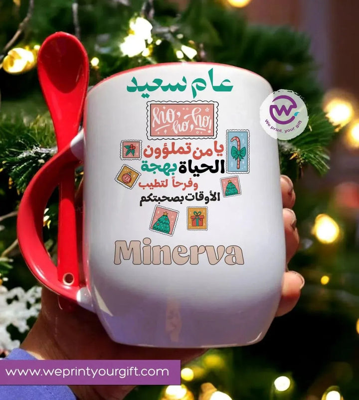 Mug-With Spoon -Christmas - WE PRINT