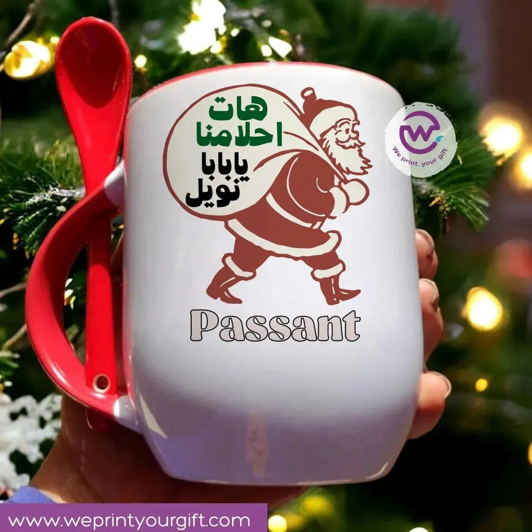 Mug-With Spoon -Christmas - WE PRINT