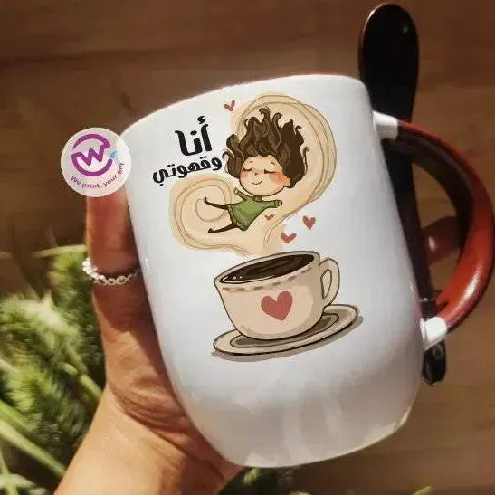 Mug-With Spoon - Coffee - WE PRINT