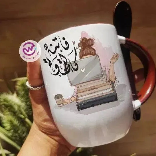 Mug-With Spoon - Coffee - WE PRINT