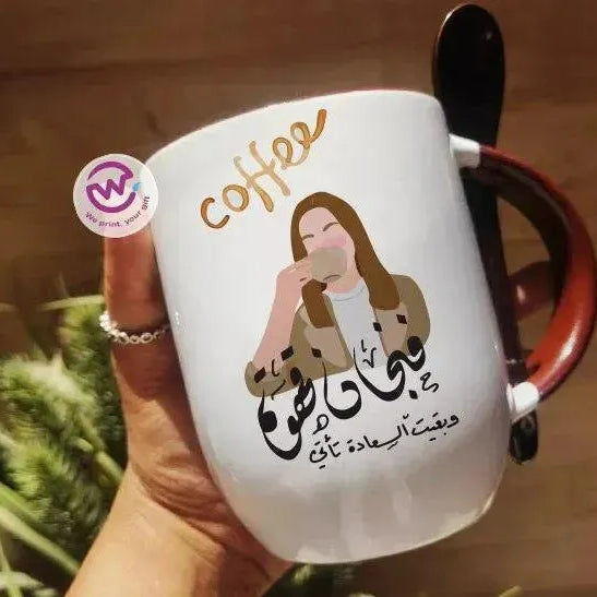 Mug-With Spoon - Coffee - WE PRINT