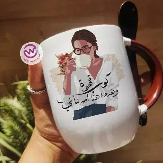Mug-With Spoon - Coffee - WE PRINT