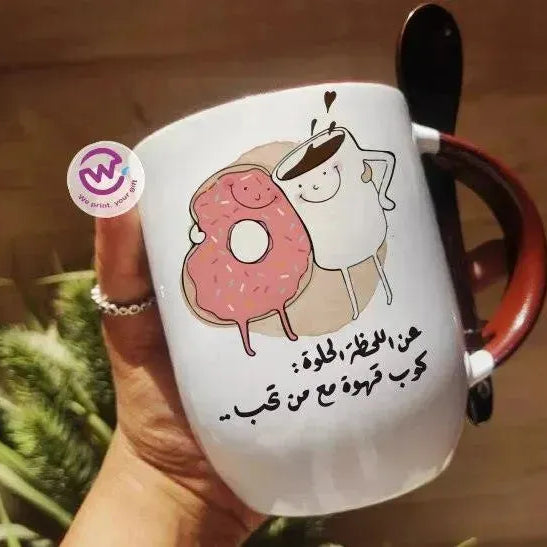 Mug-With Spoon - Coffee - WE PRINT