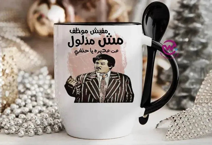 Mug-With Spoon - Comic C - WE PRINT