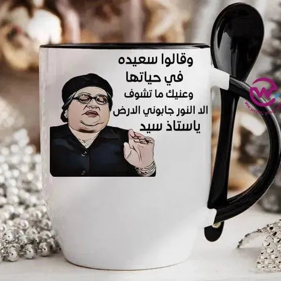 Mug-With Spoon - Comic C - WE PRINT