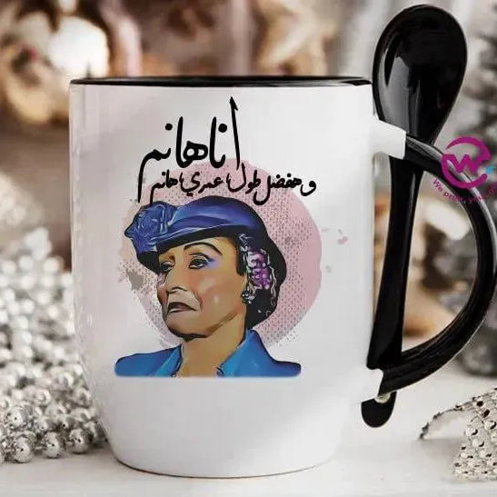 Mug-With Spoon - Comic C - WE PRINT