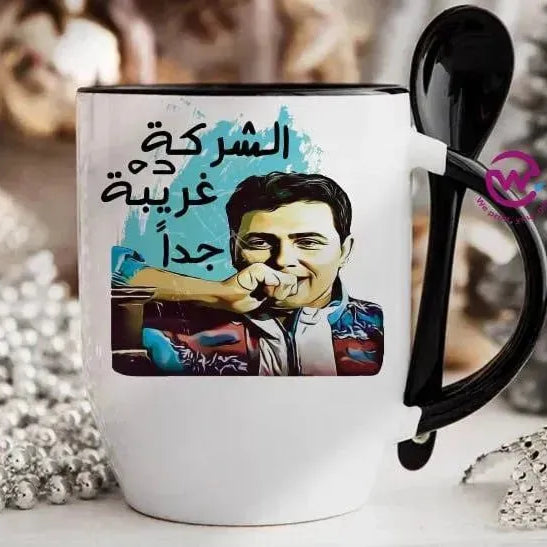 Mug-With Spoon - Comic C - WE PRINT