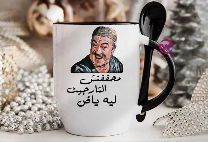 Mug-With Spoon - Comic C - WE PRINT