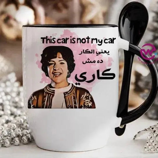 Mug-With Spoon - Comic C - WE PRINT