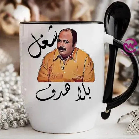 Mug-With Spoon - Comic C - WE PRINT