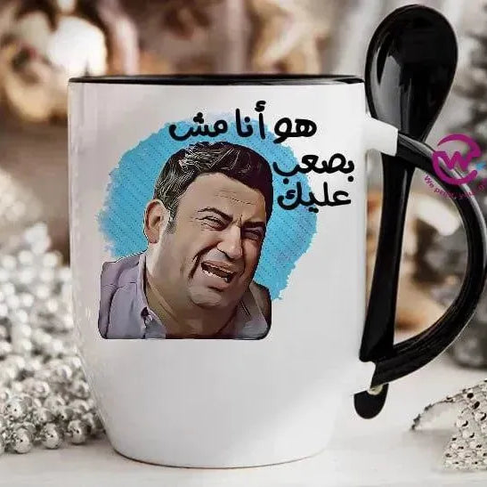 Mug-With Spoon - Comic C - WE PRINT