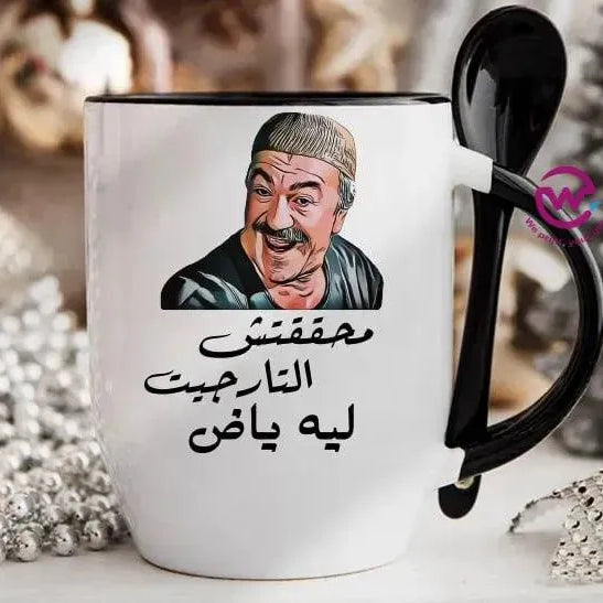 Mug-With Spoon - Comic C - WE PRINT