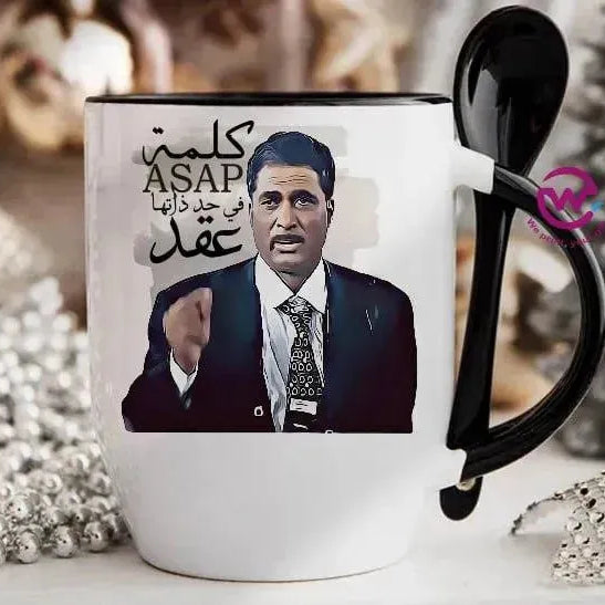 Mug-With Spoon - Comic C - WE PRINT