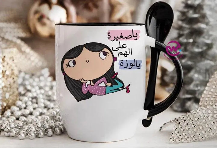 Mug-With Spoon - Comic -D - WE PRINT