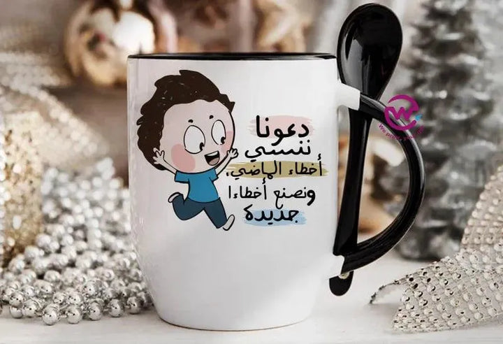 Mug-With Spoon - Comic -D - WE PRINT