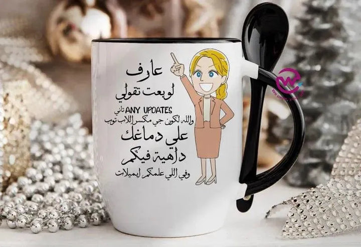 Mug-With Spoon - Comic -D - WE PRINT