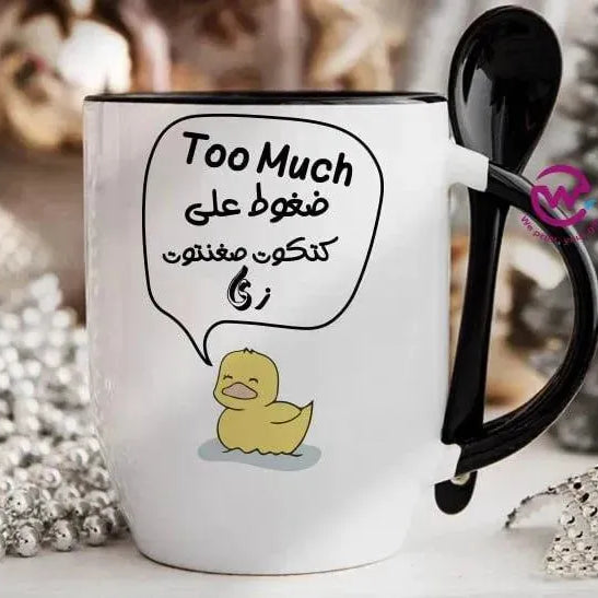 Mug-With Spoon - Comic -D - WE PRINT