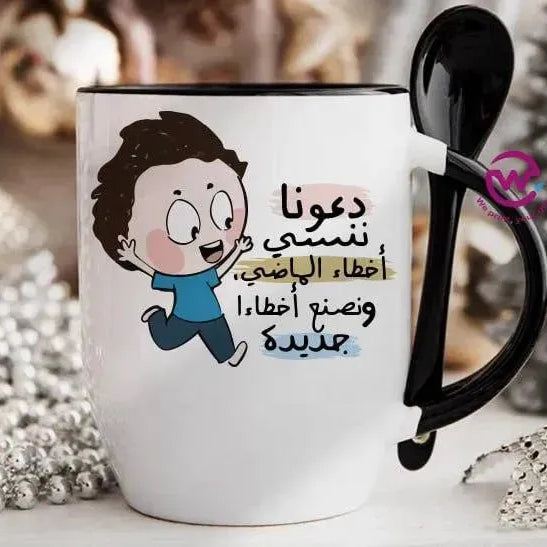 Mug-With Spoon - Comic -D - WE PRINT