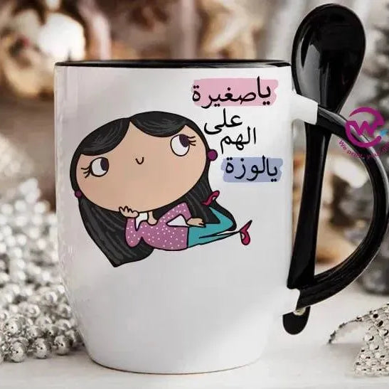 Mug-With Spoon - Comic -D - WE PRINT