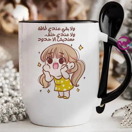 Mug-With Spoon - Comic -D - WE PRINT