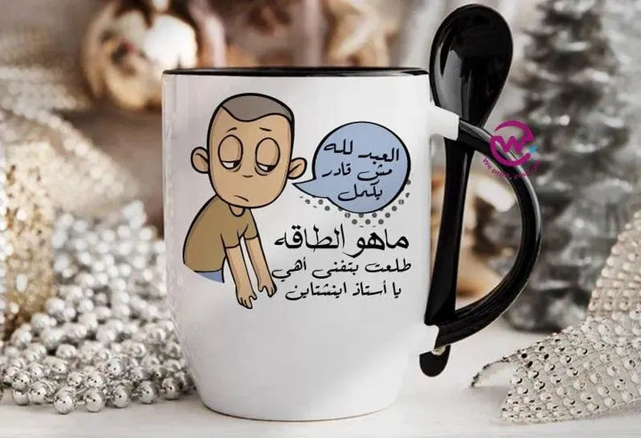 Mug-With Spoon - Comic -D - WE PRINT