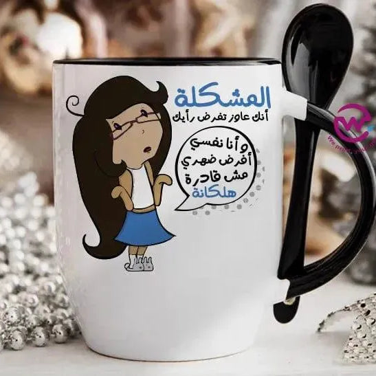 Mug-With Spoon - Comic -D - WE PRINT