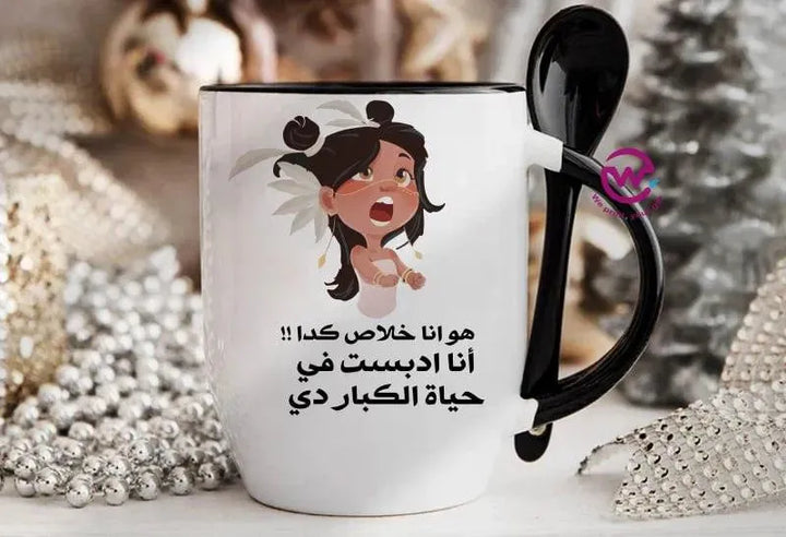 Mug-With Spoon - Comic -D - WE PRINT