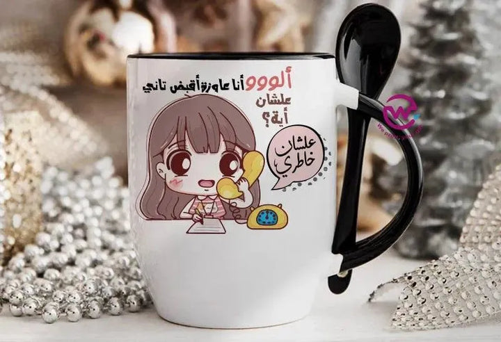 Mug-With Spoon - Comic -D - WE PRINT