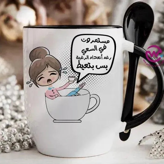 Mug-With Spoon - Comic -D - WE PRINT