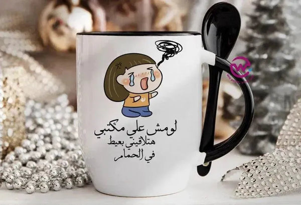 Mug-With Spoon - Comic -E - WE PRINT