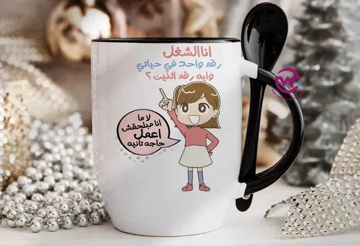 Mug-With Spoon - Comic -E - WE PRINT